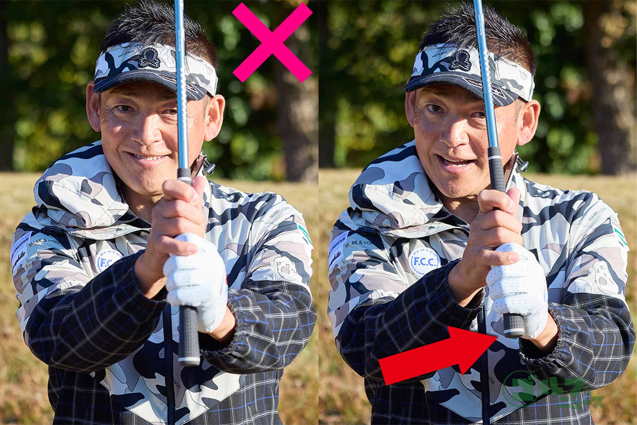 フェアウェイバンカーでクラブを短く握ると、ヘッドがボールに届かずにトップしたり、スイング中に調整してダフる可能性がある。通常のショットと同じ長さでクラブを握る　写真:西村恵