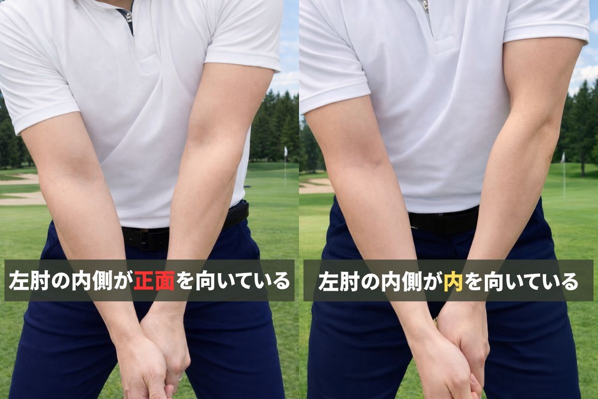 曲がらない理由は「左ヒジ」と「右脚」 女子ツアー屈指3人の共通点