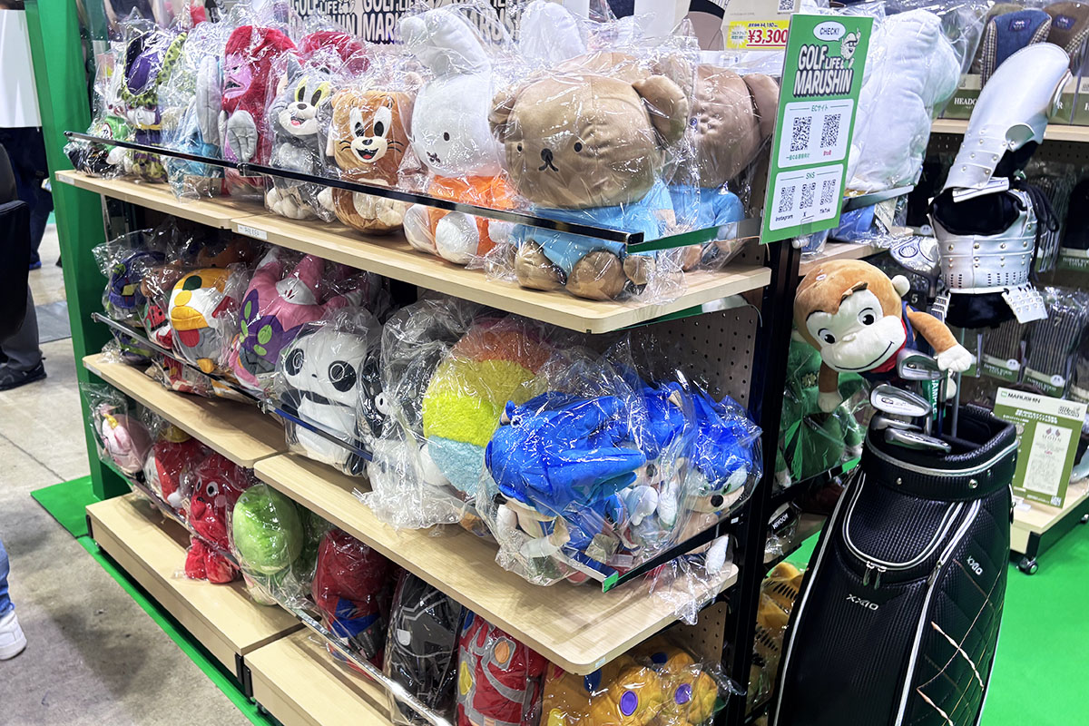 ジャパンゴルフフェア2026「丸眞ブース」