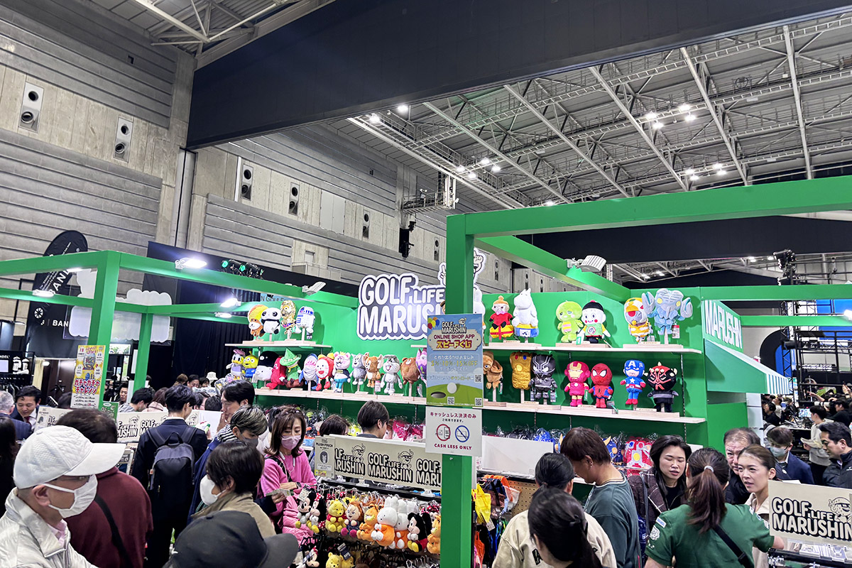 ジャパンゴルフフェア2026「丸眞ブース」