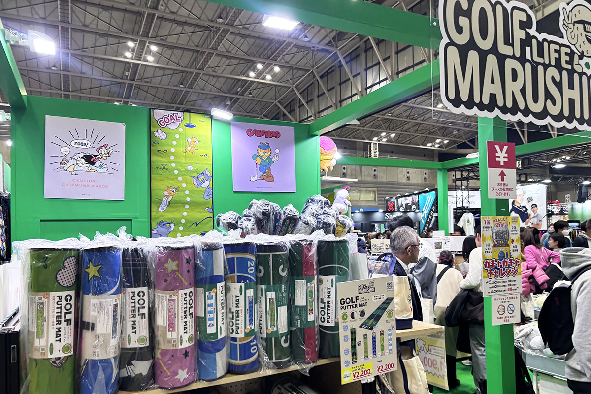 ジャパンゴルフフェア2026「丸眞ブース」