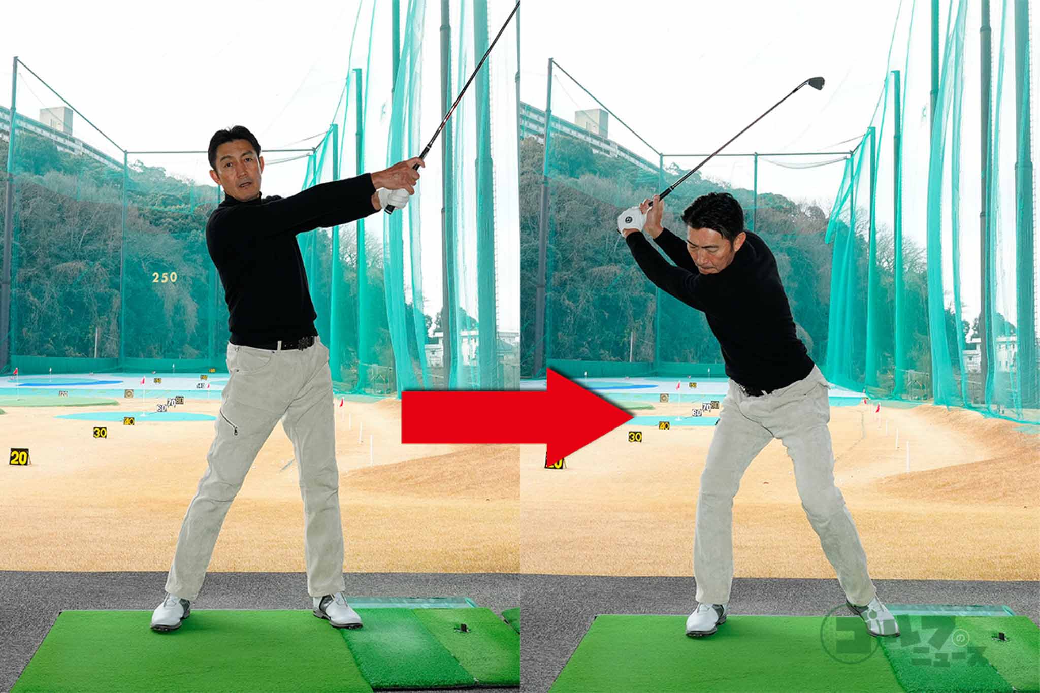 一度高いフォローの位置までクラブを上げ、そこから巻き戻すようにトップまでスイングを行うと、右足に体重も乗り、上体の捻転も行えるようになる　写真:鈴木祥