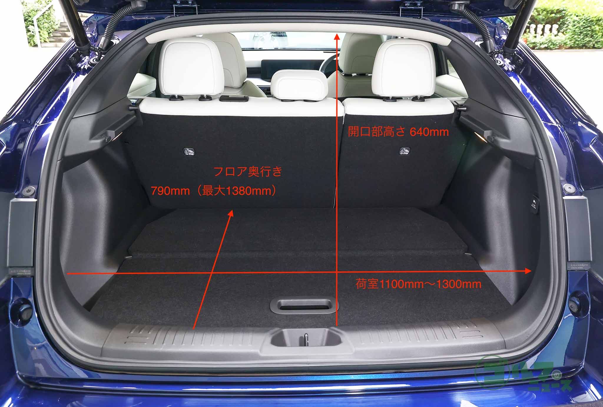 荷室は実用的な広さを確保。後席を倒せば、さらに荷室スペースを拡大できる