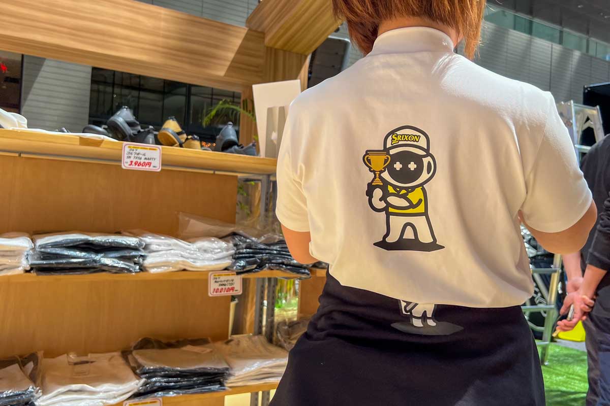 ALL DUNLOP FES（オール・ダンロップ・フェス）