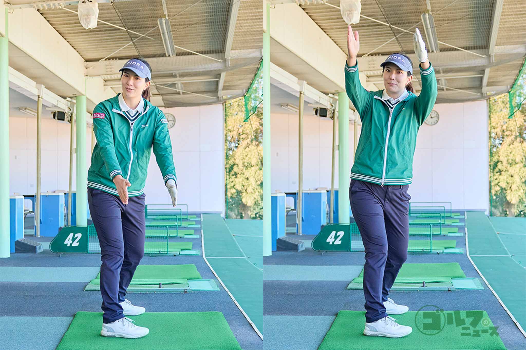 体を右に回しながらバンザイポーズをとる　写真:西村恵