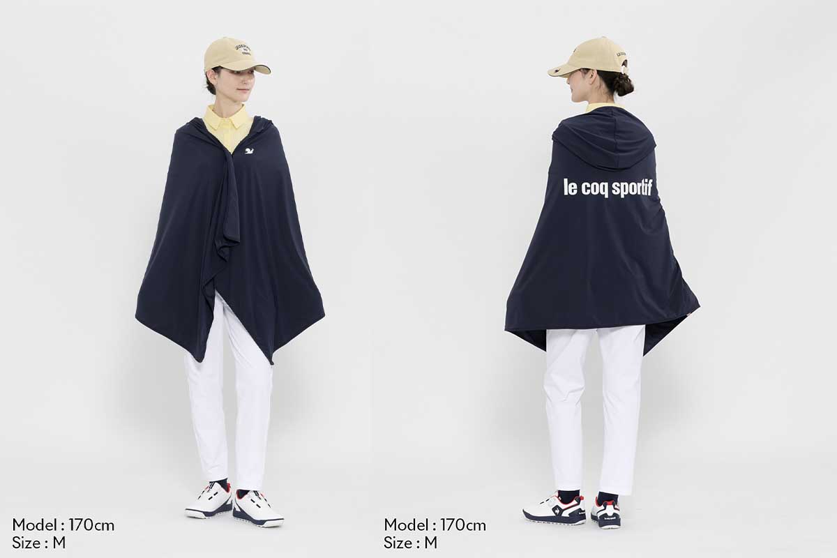 ルコックスポルティフ「遮熱冷感ポンチョ」