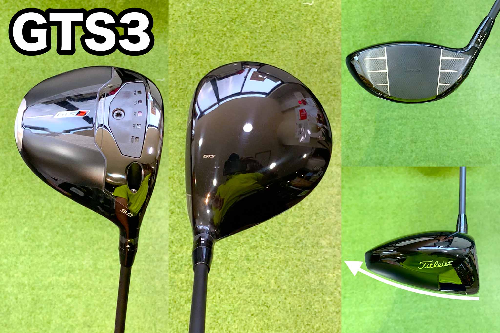 前作同様の精悍（せいかん）な新「GTS3」もソールがせり上がった形状になり、低＆浅重心に