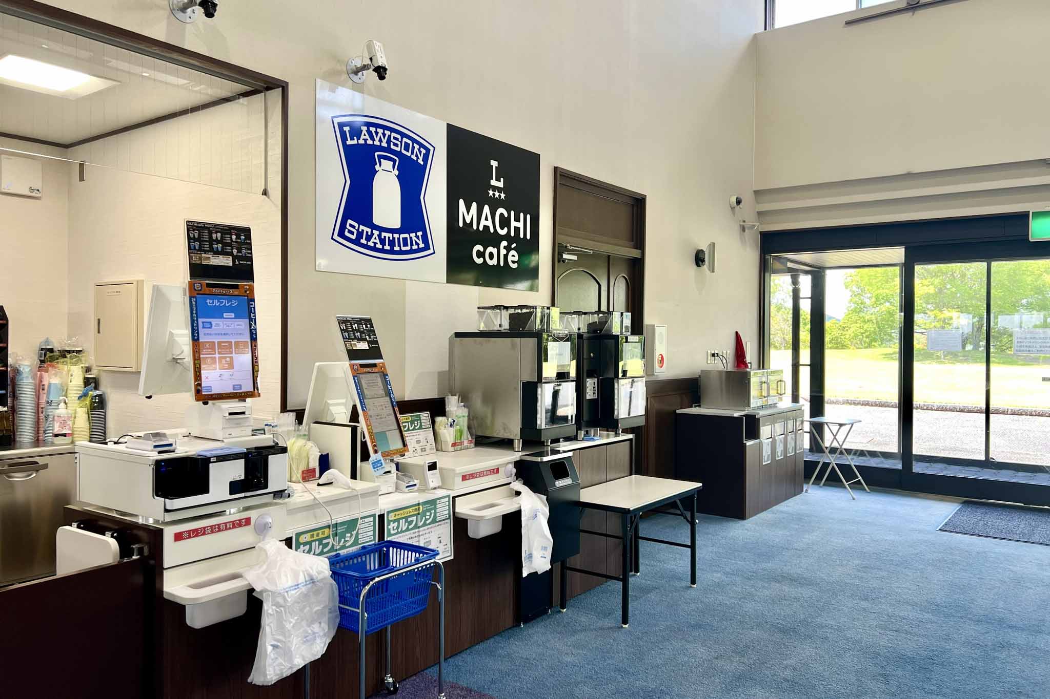 6月1日にオープンした「ローソン岡山空港ゴルフコース店」　写真提供:事務局