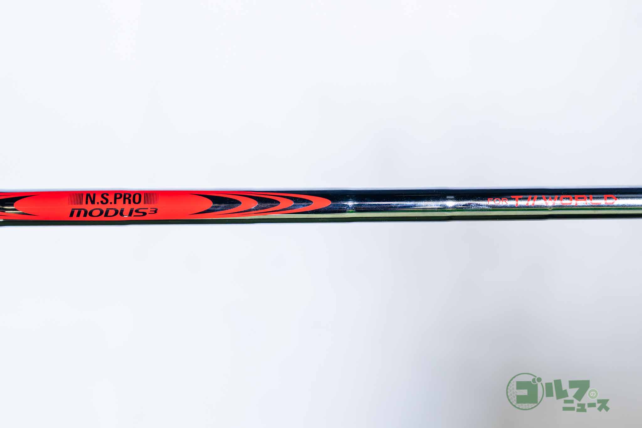 TOUR 130を軽量化し、より使いやすくしたという専用シャフト　写真:土居凌祐