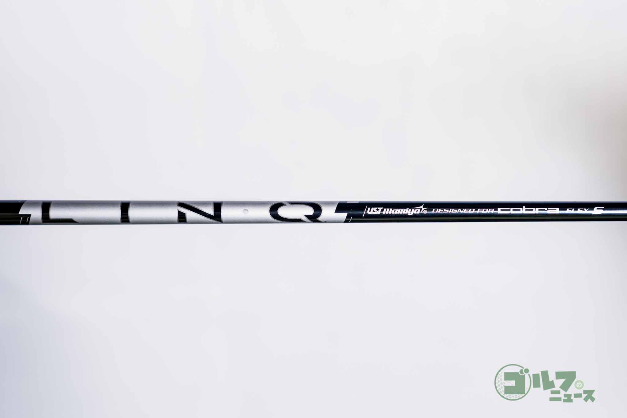UST Mamiya製の「LIN-Q for Cobra」がヘッドの性能を引き出してくれる　写真:土居凌祐