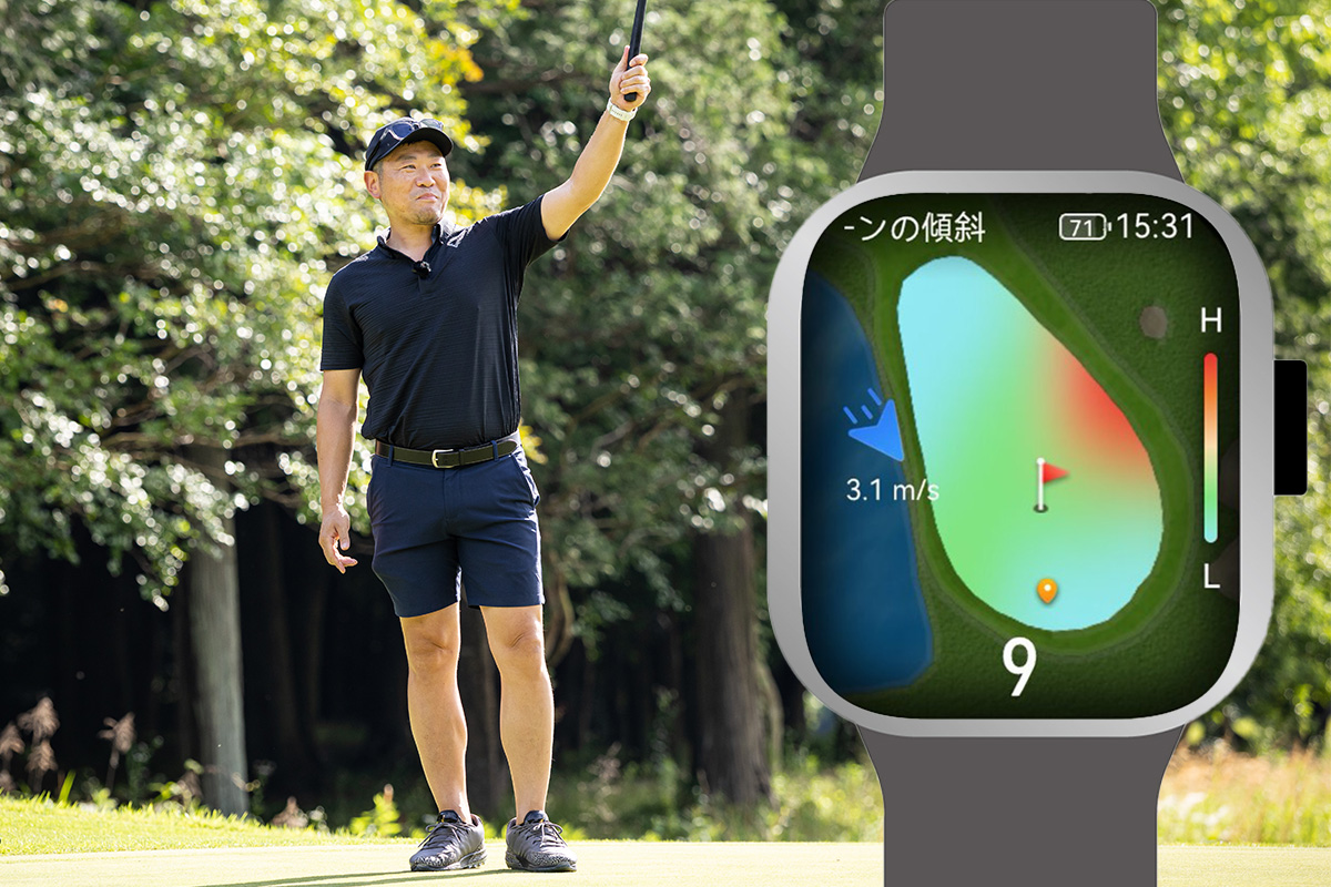 石橋さんは2オンからイーグル奪取に成功。複雑なラインを読み切れたのは「FIT 5 Pro」のおかげと話す[写真：落合隆仁]