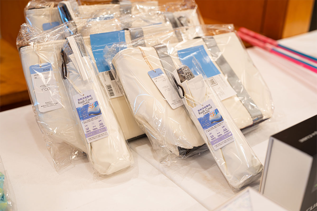 参加者に用意された豪華賞品