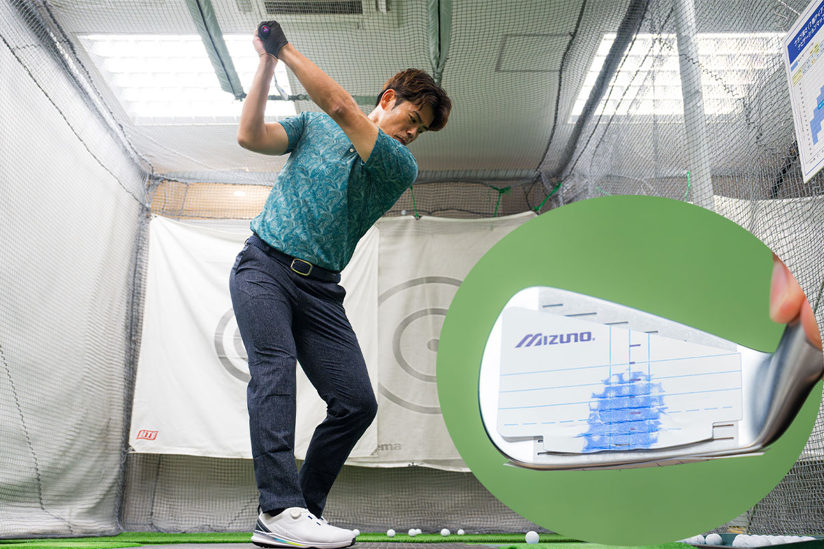 「Mizuno Pro S-3」と「プロジェクトX 6.5」の組み合わせで打点位置も安定した　写真：土居凌祐