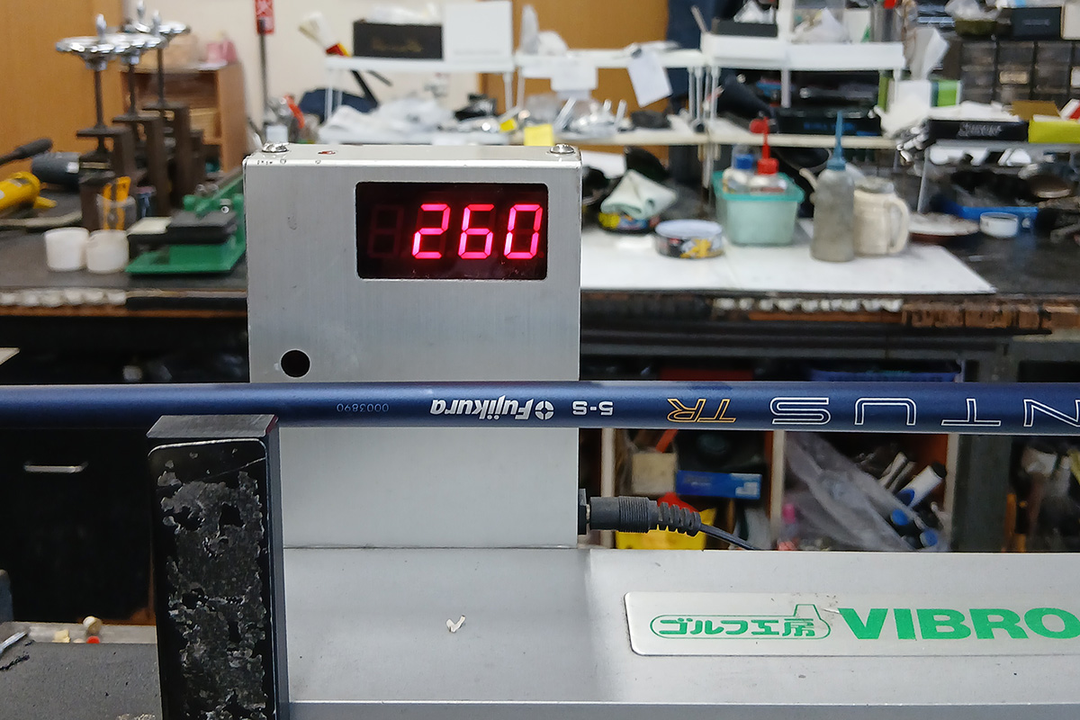 藤倉コンポジット(フジクラ)の「26 VENTUS TR BLUE」(5S)の振動数
