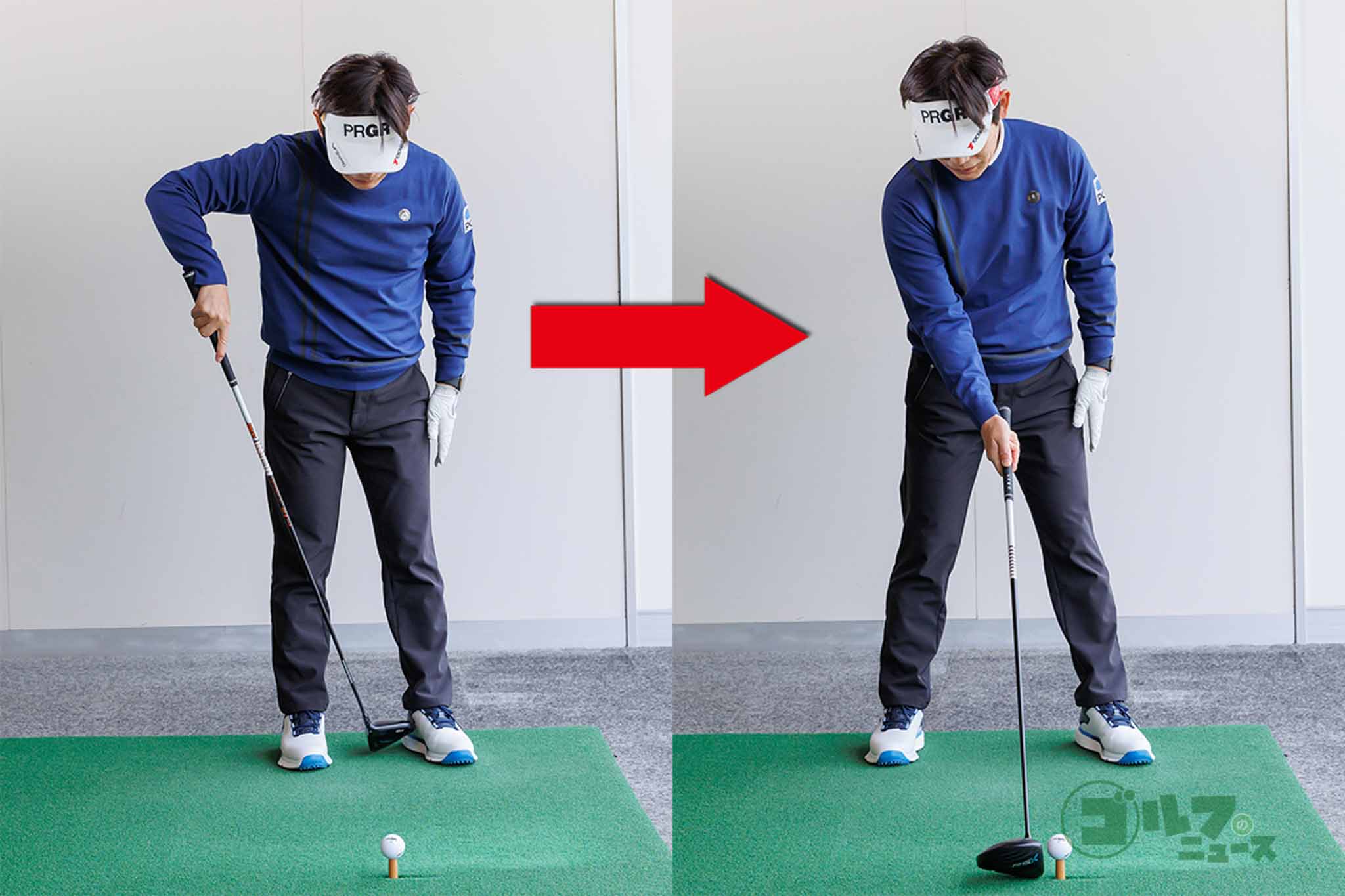 ボールの位置と左足の位置を決めたら、右足の位置も決める　写真:山上忠