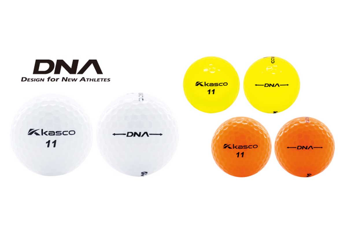 飛距離追求型2ピースボール「DNA」