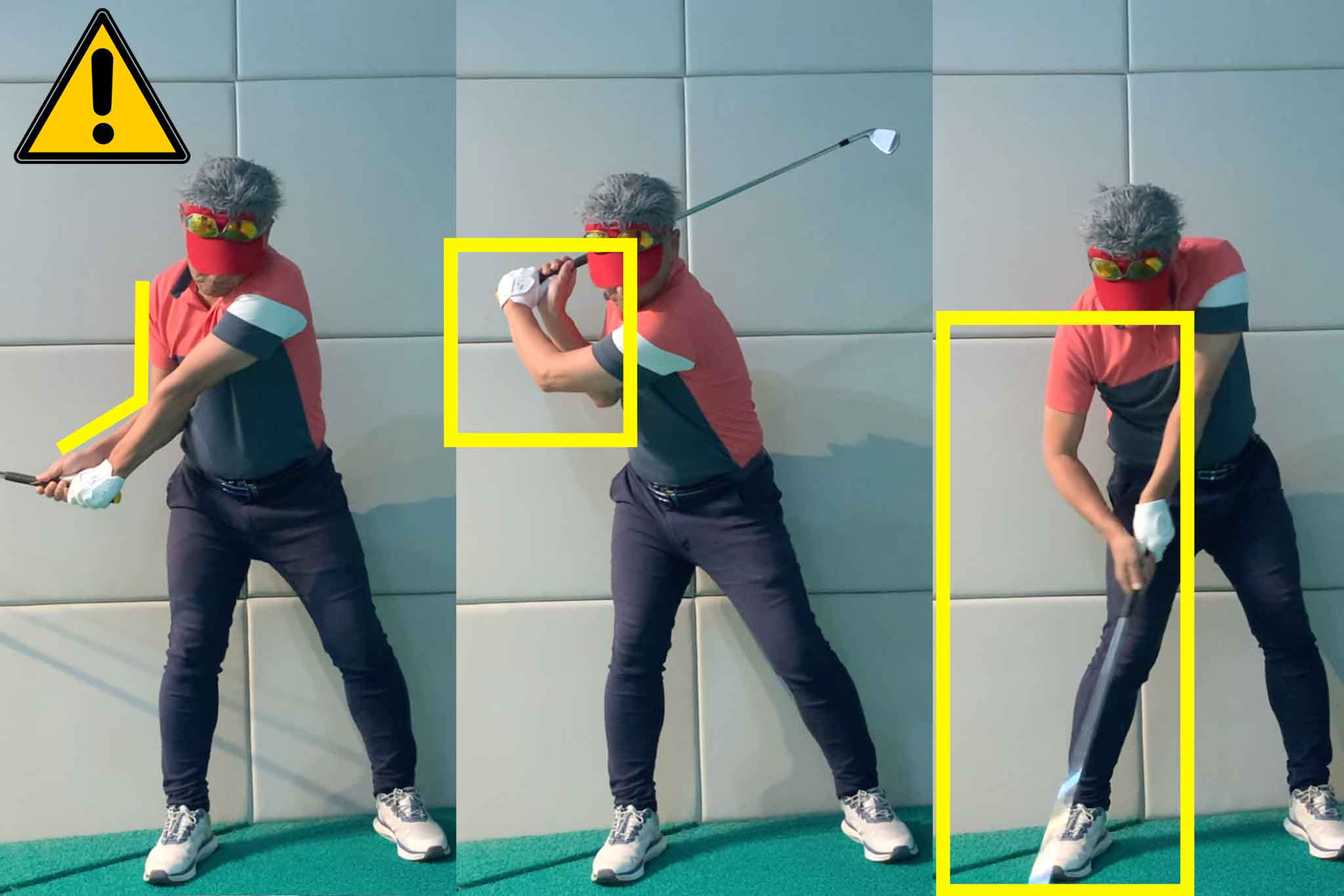 両ヒジの悪い動きの原因はムリな形のスイングにある