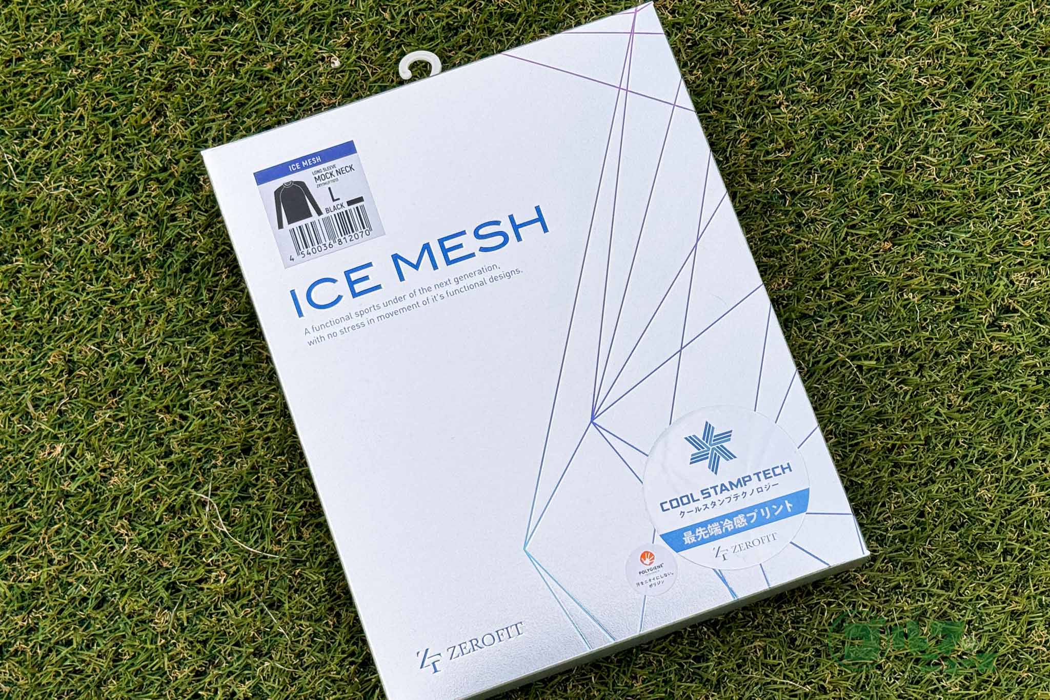 ゼロフィット「ICE MESH（アイスメッシュ）」（7700円、税込み）