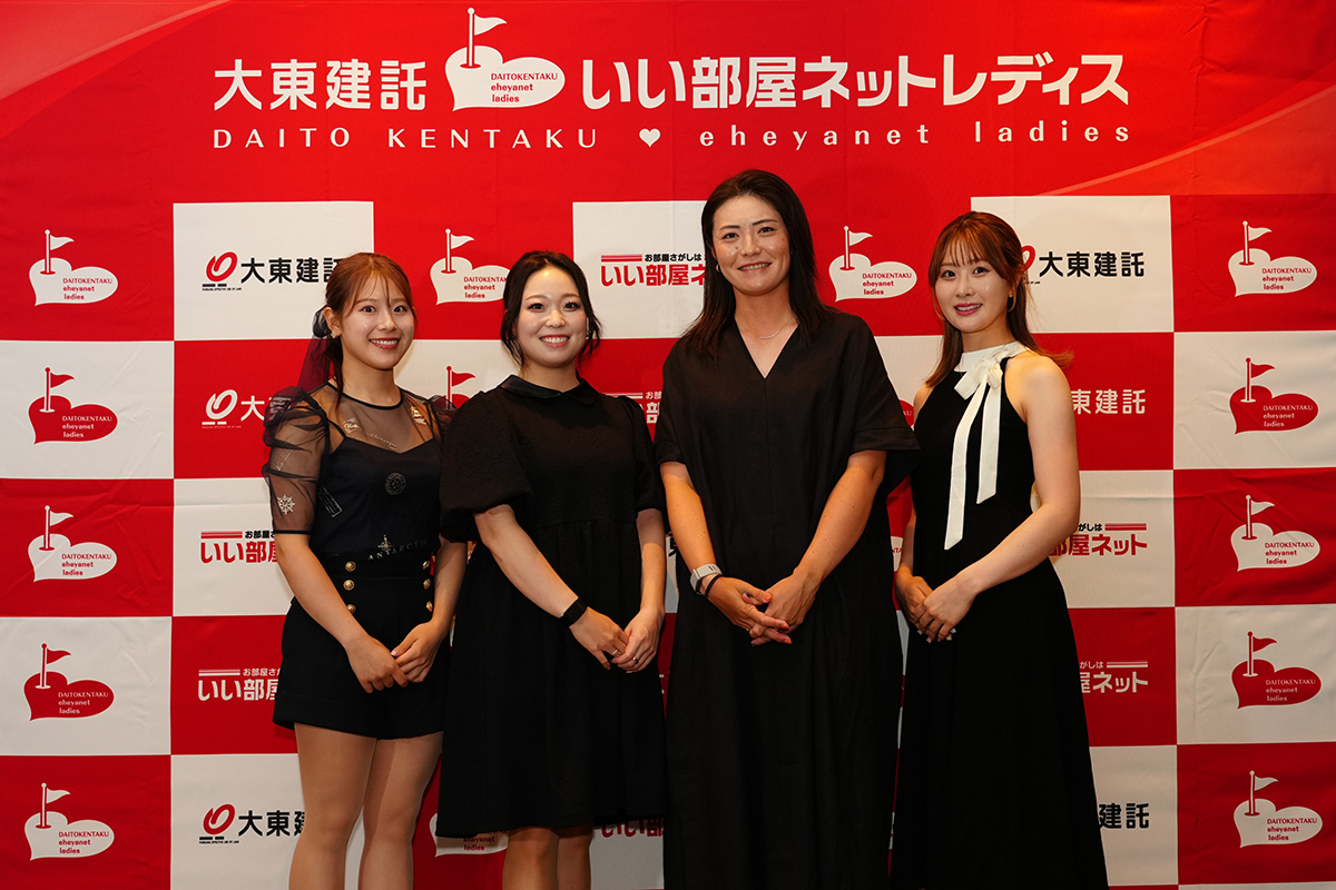 大東建託所属（吉田、後藤、渡邉、都）　写真：大会提供