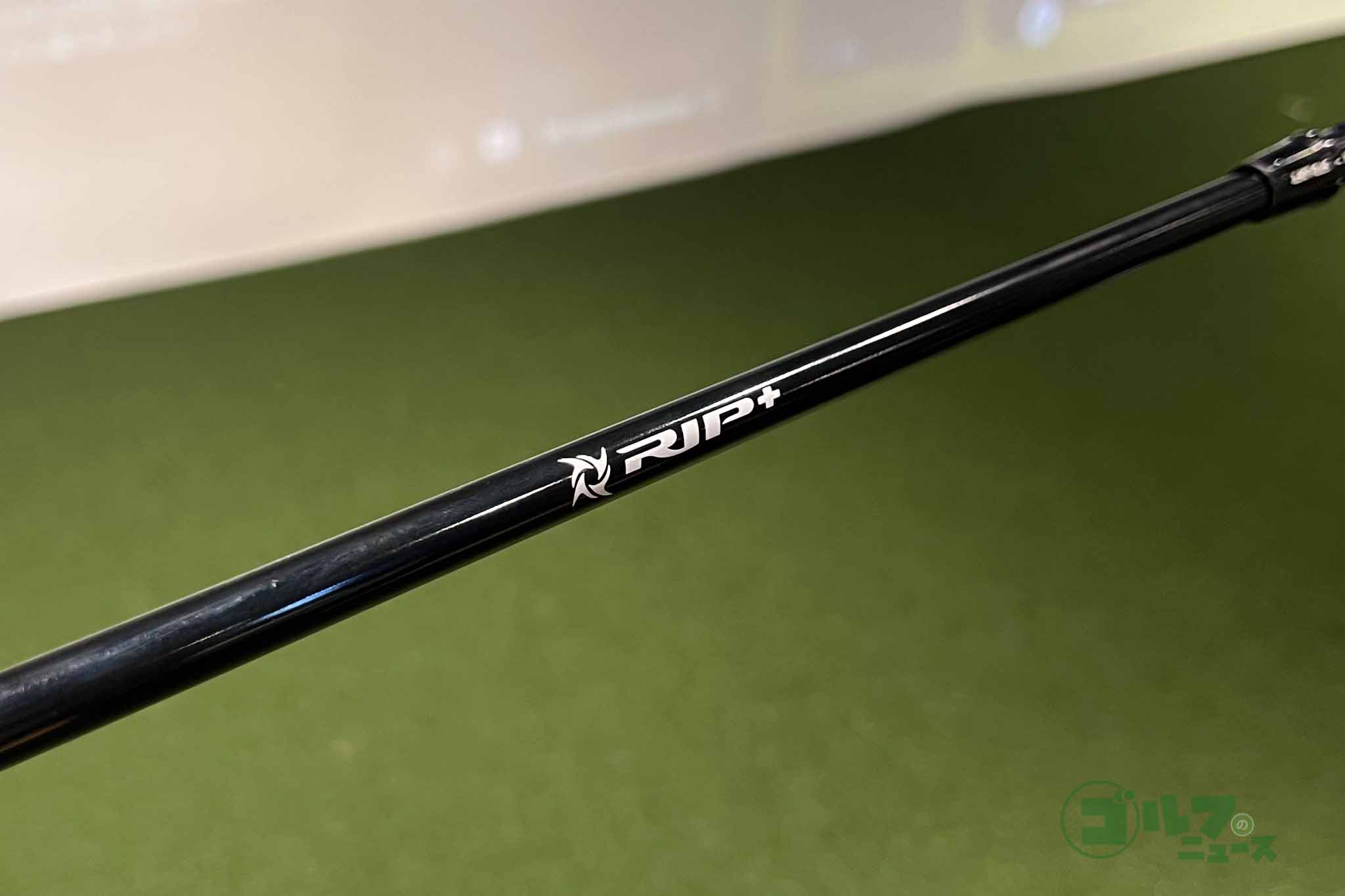 「TENSEI 1K Pro Orange RIP+」（5万5000円、税込み）
