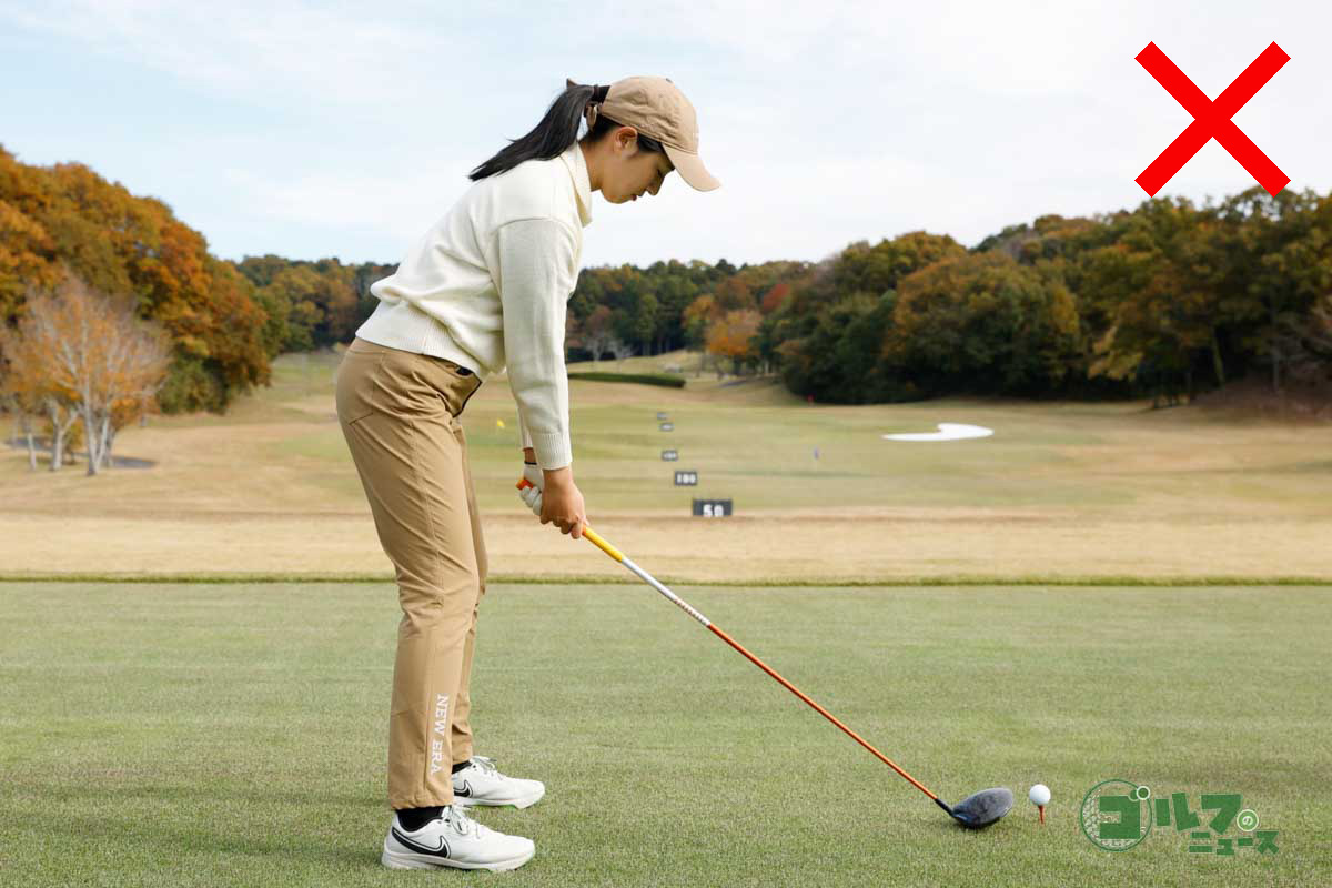 アベレージゴルファーは力が入ると、どんどんアドレスが小さくなるので要注意