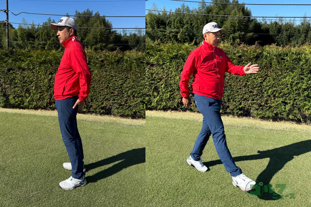 姿勢もよくなり足がスッスッと前に出るので、歩き方がいつもよりカッコよくなる