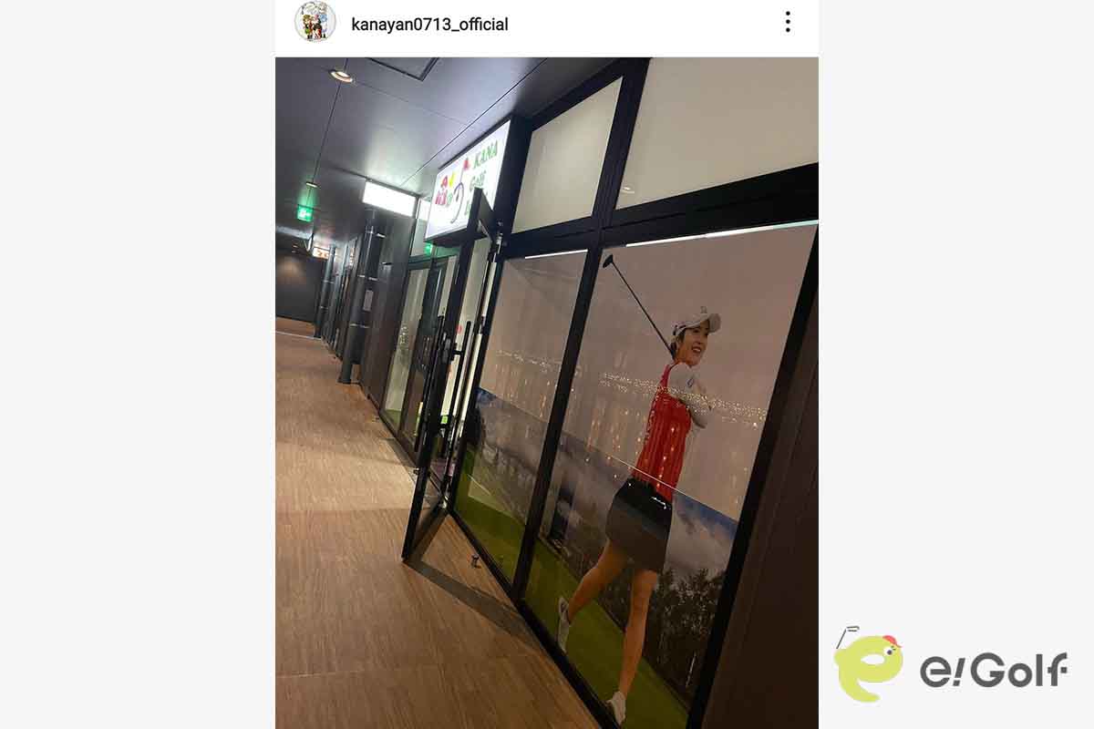 三ヶ島かなのインスタグラム（@kanayan0713_official）より