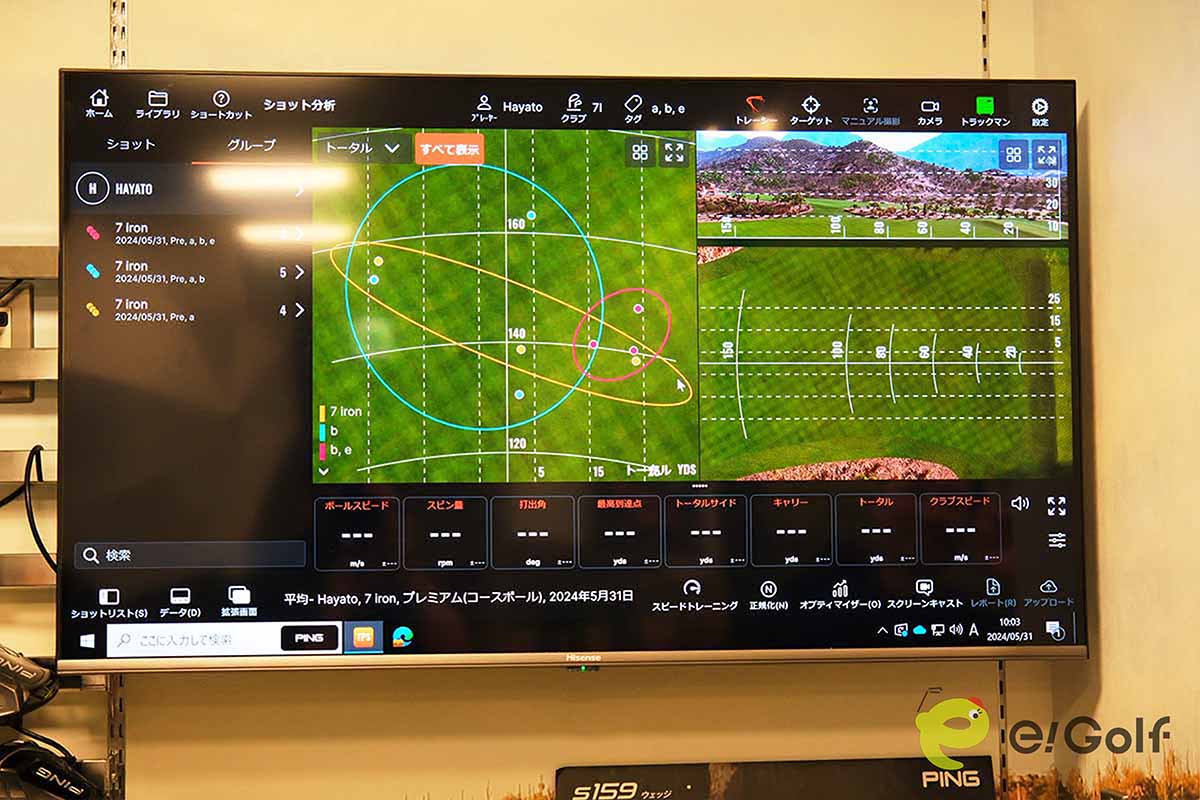 「PING FITTING STUDIO みなとみらい」で行ったフィッティングの様子