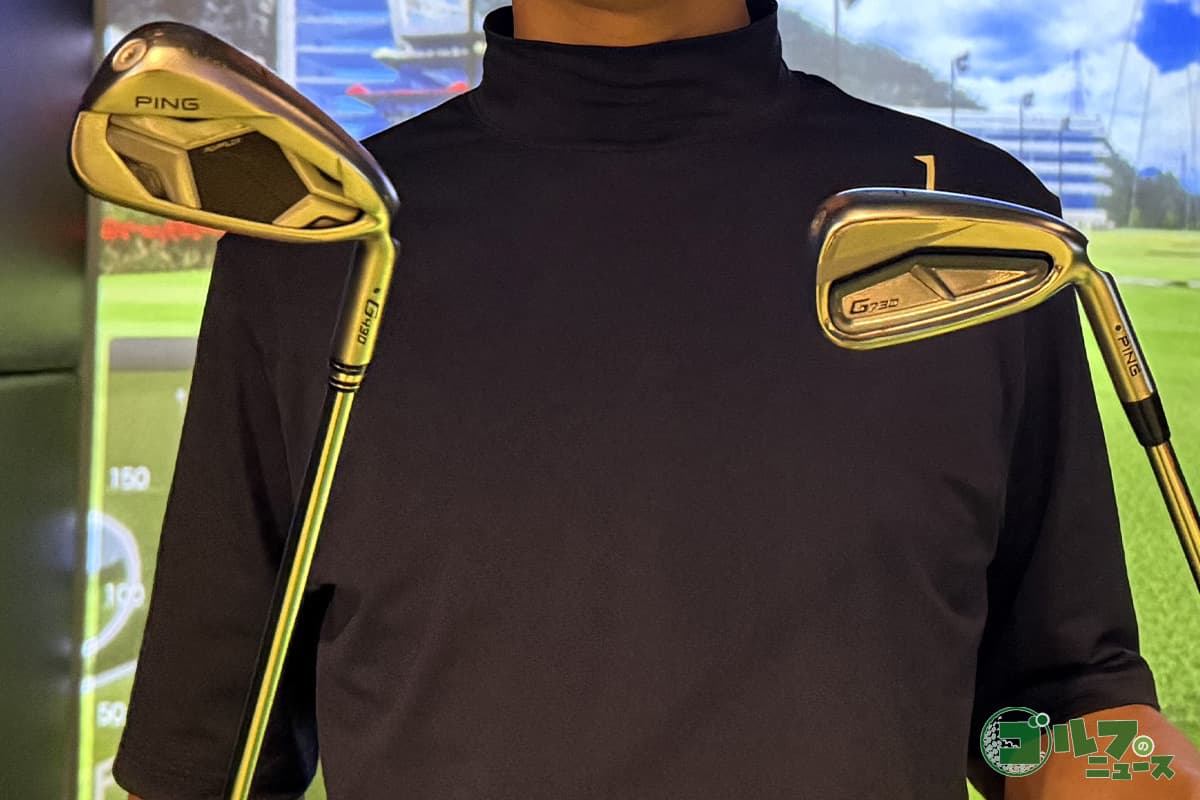 「G430」と「G730」アイアンを試打検証