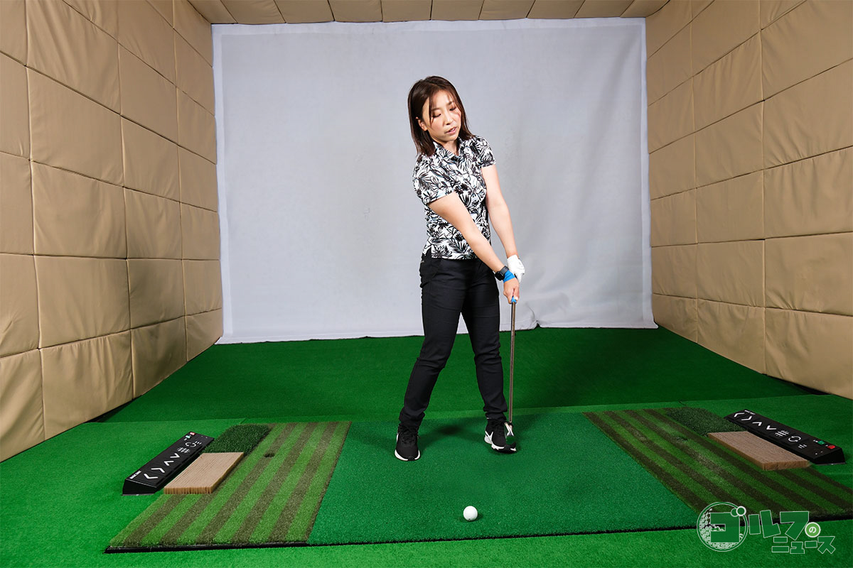 体が伸び上がってしまうと空振りしてしまう