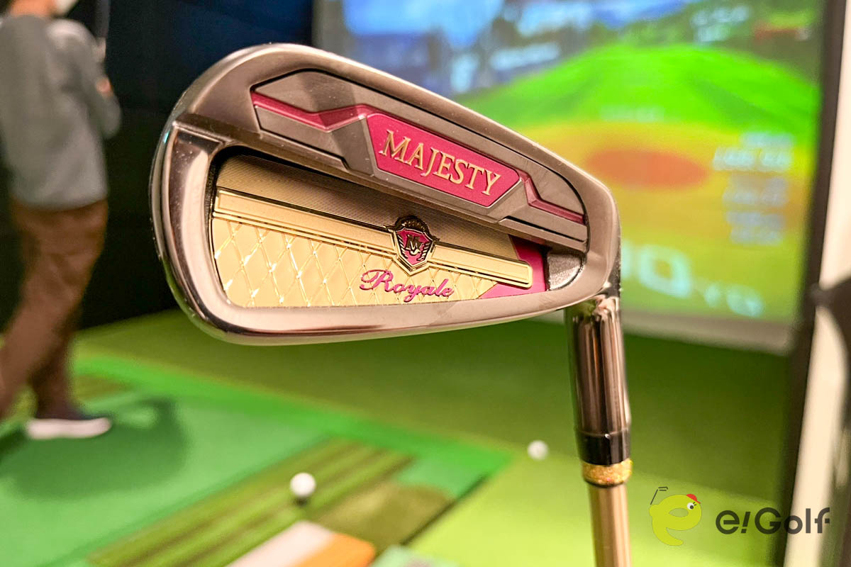 マジェスティロイヤル レディスモデル アイアン 価格:（5本セット）19万8000円（税込み）