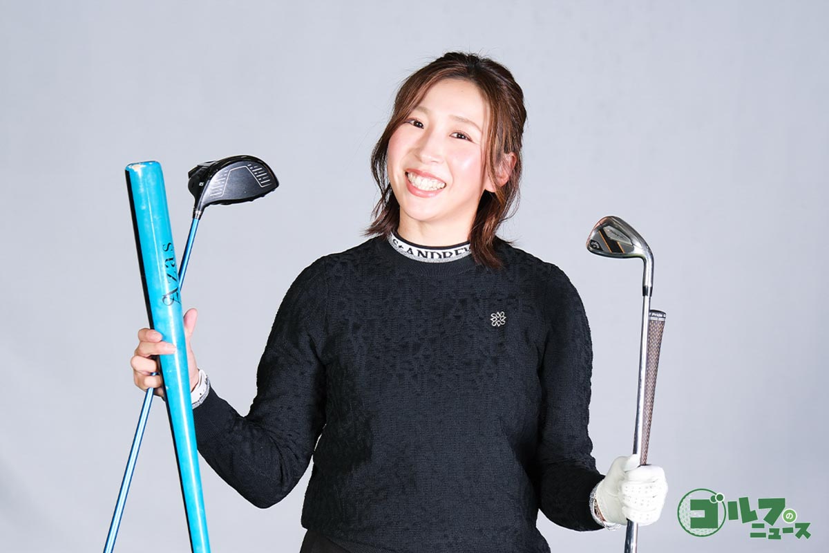 この冬スコアアップしたい人はぜひ！